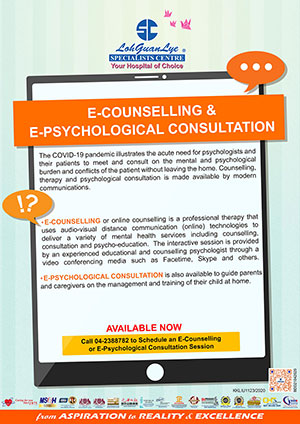E-Counselling & E-Psychological Consultation