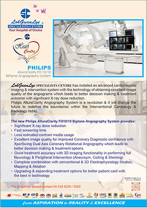 Philips AlluraClarity FD10/10 Biplane Angiography System
